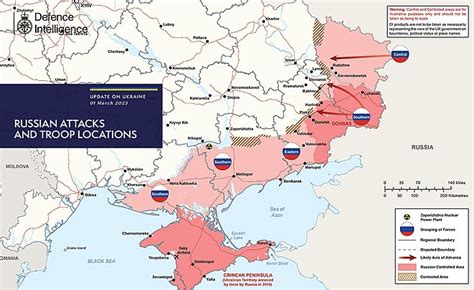 Хронология вторжения россии на украину