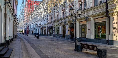Центральная улица москвы