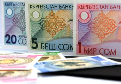 1500 сом в рубли