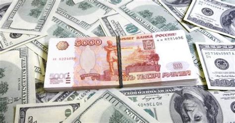 615 долларов в рублях