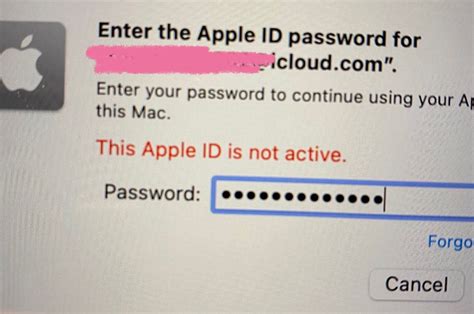 Apple id неактивен что делать